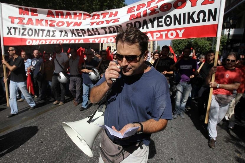 Национална стачка в Гърция на 10 юни, транспортът няма да работи